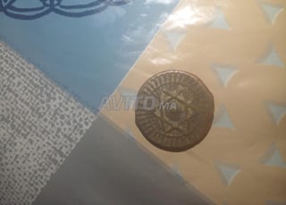 قطعة قديمة من قرن19