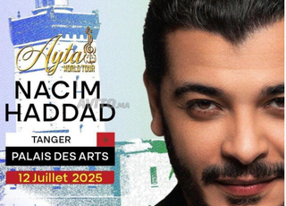 2 ticket vip pour Nacime Hadad  Tanger