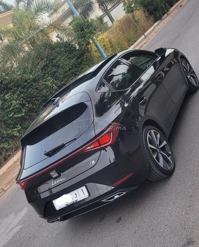 الدار البيضاء 