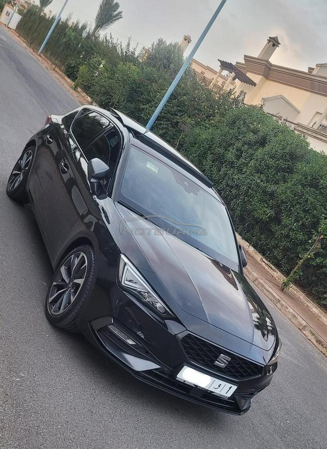 الدار البيضاء 