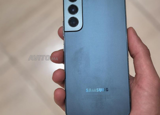 samsung s22 avec pochette