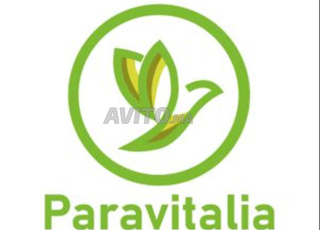 Offre Emploi Vendeuse en Parapharmacie Riad Sofia