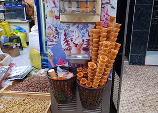 الة بيع الثلجات