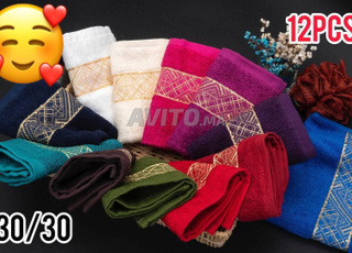 فوط أنيقة وناعمة 