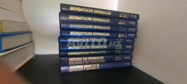 9 livres Encyclopedie dictionnaire Francaise Auzou - 2