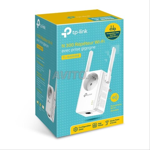 TL‑WA865RE Maroc Casablanca Bon Prix digisouk.ma