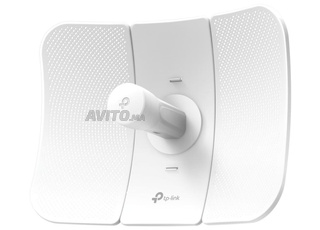 CPE710 Maroc Casablanca Bon Prix digisouk.ma