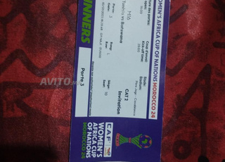 تونسvs بوتسوانا 