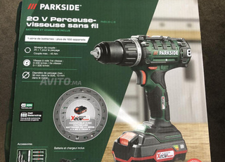 سعادة  المحمدية 