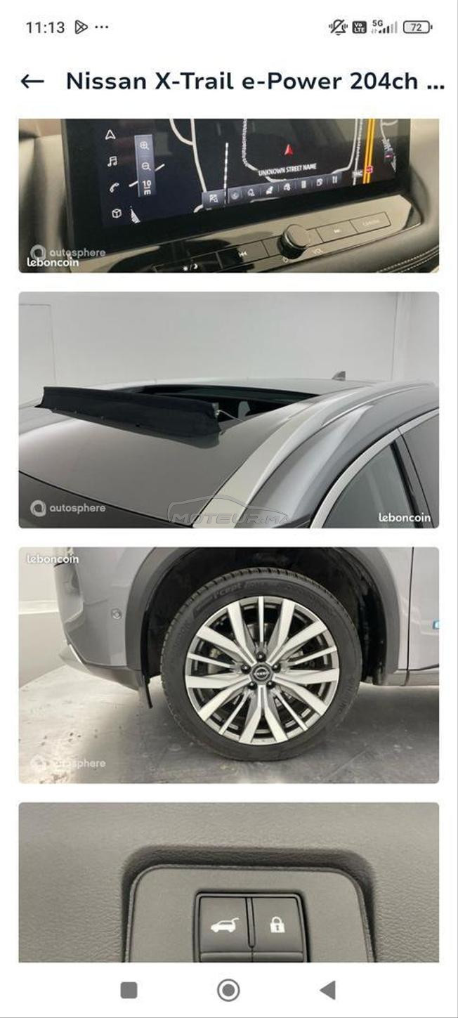 Nissan X-Trail 2023