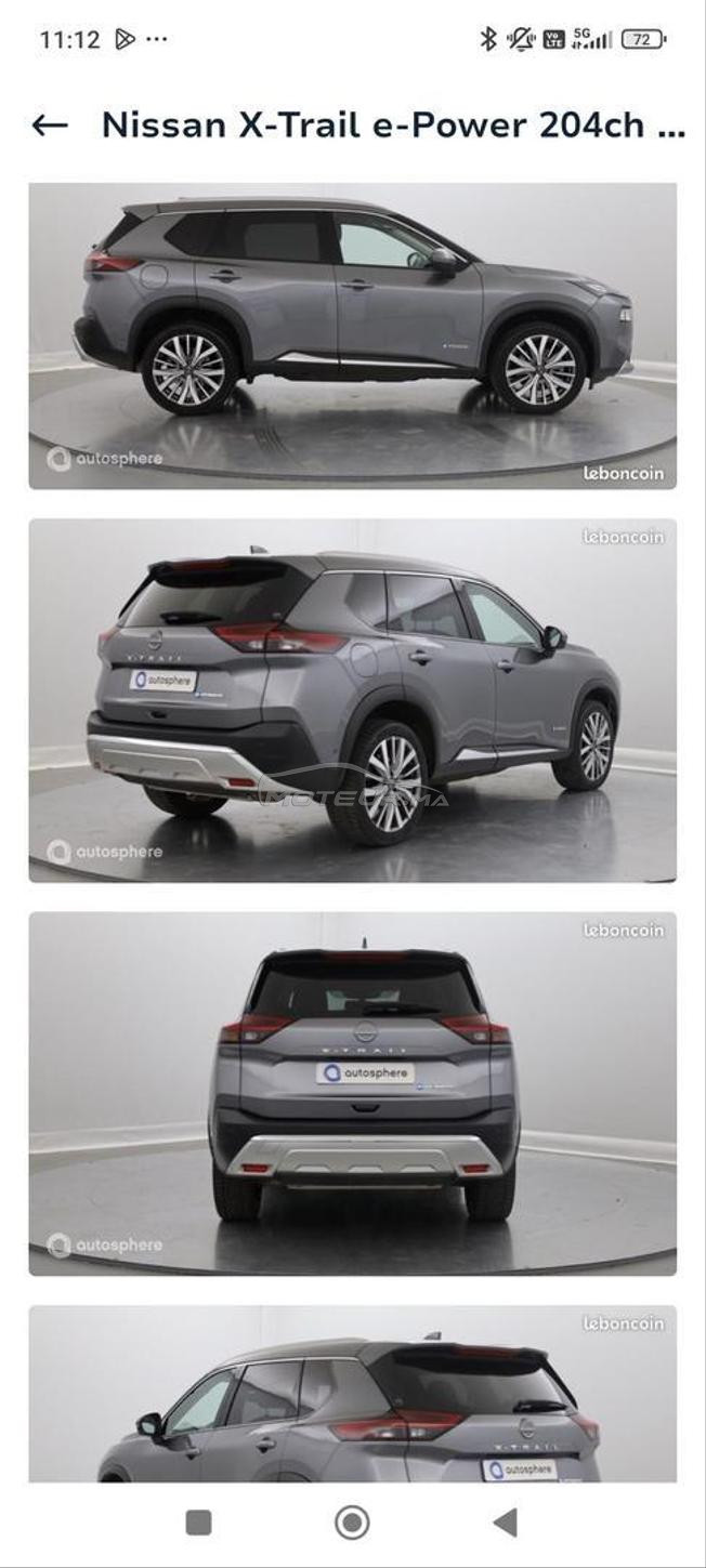 Nissan X-Trail 2023