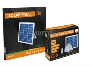 Projecteur solaire - ضوء شمسي قوي للمنزل أو الضيعة