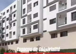 أحجز شقتك في مجمع سكني فاخر