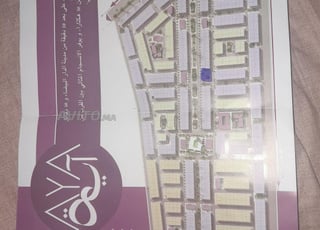 Terrain 121metre carré 