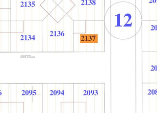 بقعة سكنية واجهتين 