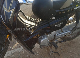  للبيع بلاكة صغيرةC50 موطور 