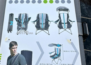 كيلسيوس كرسي مظلة قابل للطي  Chaise  parapluie