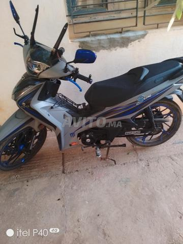 مدرسة ابراهيم الروداني بوفكران مكناس