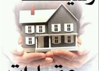 Petite maison avec terrasse à louer au mois  