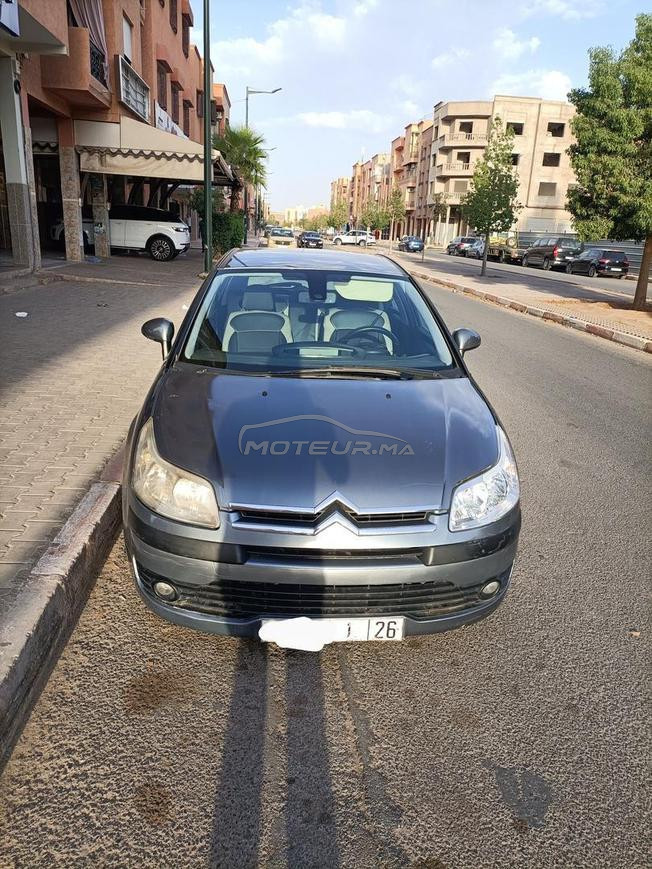 علال الفاسي