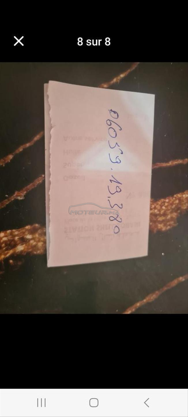 كونكو مليحة لبغها مرحبا 