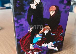 Jujutsu Kaisen coffret tome 1-2-3