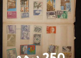 دفتر الطوابع البريدي القديمة