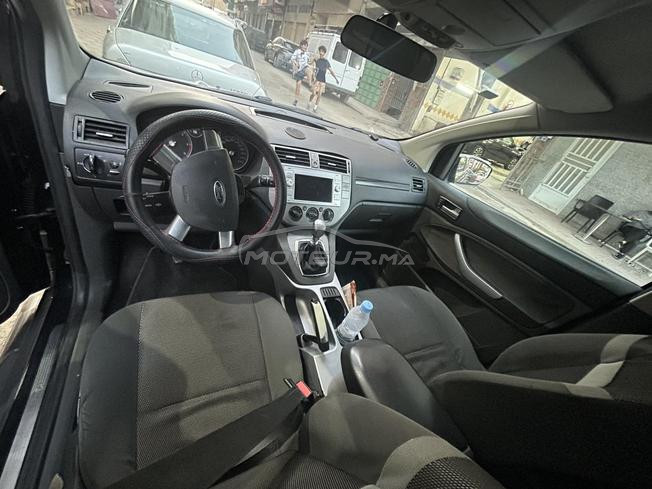 kuga a vendre