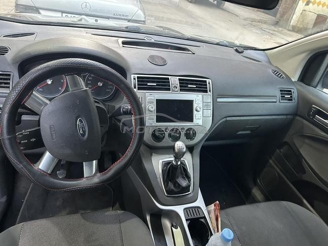kuga a vendre