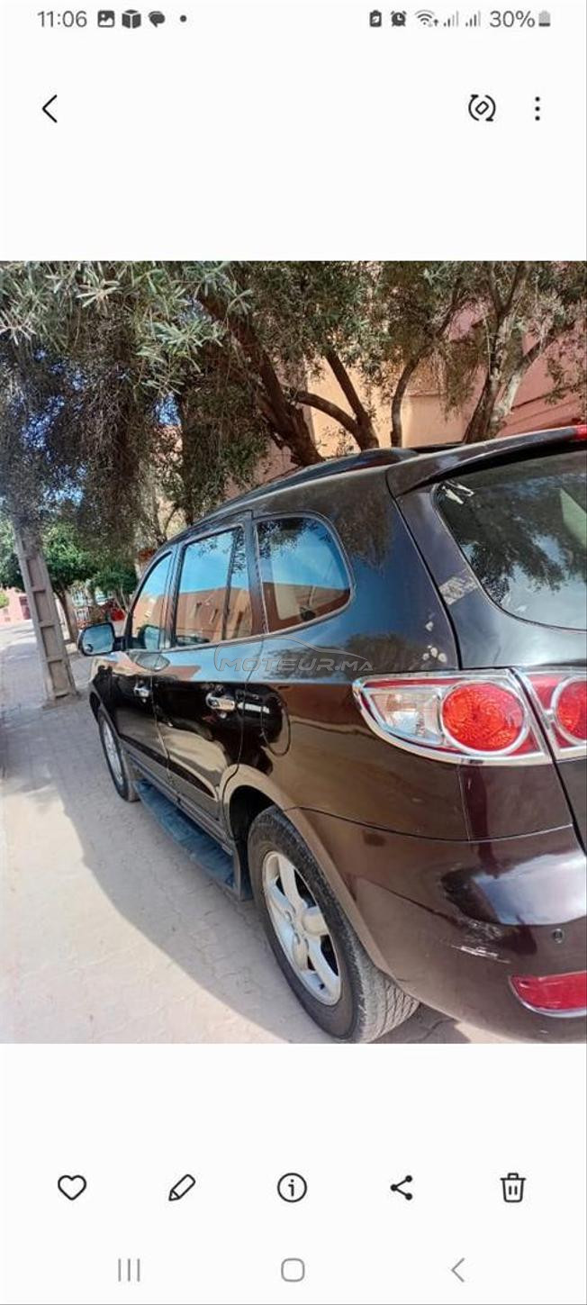 voiture à vendre 