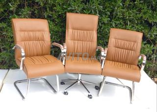 كرسي مدير المكتب