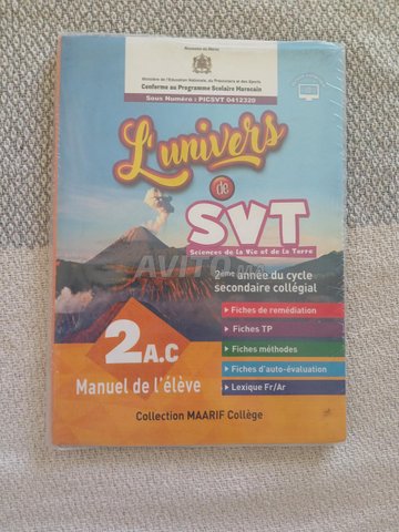 Manuel de svt 2ac