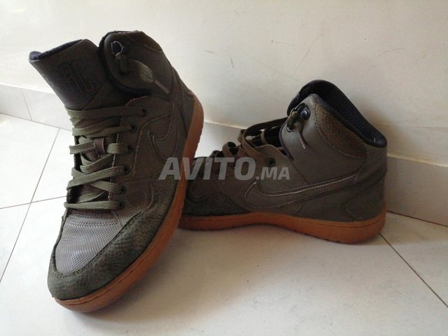 Nike force