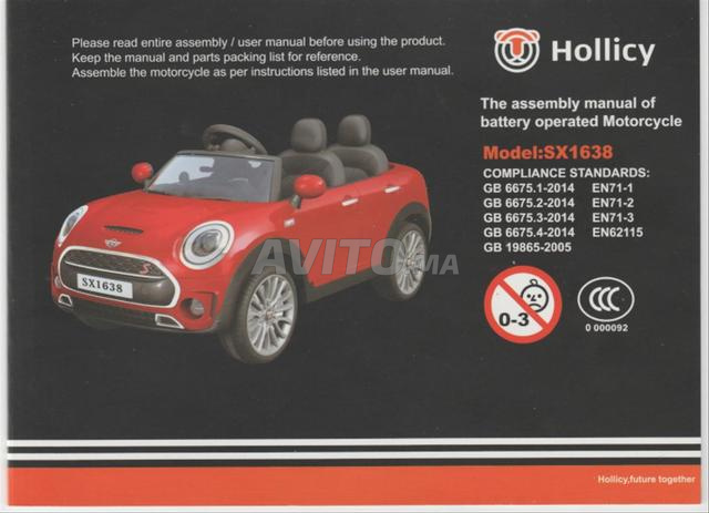 Vente de Voiture Électrique pour enfant - 2