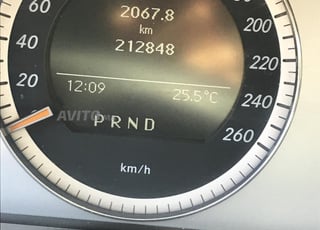 Mercedes-Benz C 220 Diesel Automatique 2008 à Salé