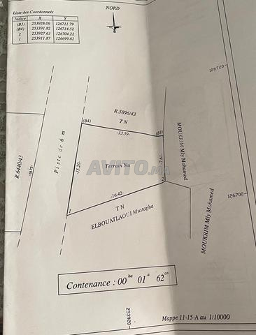 بقعة محفظة جاهزة للبناء قرب طريق مراكش