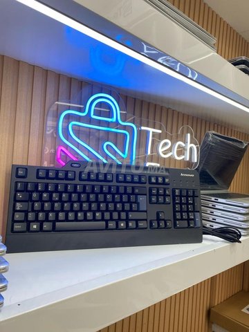 Clavier avec fil lenovo / hp