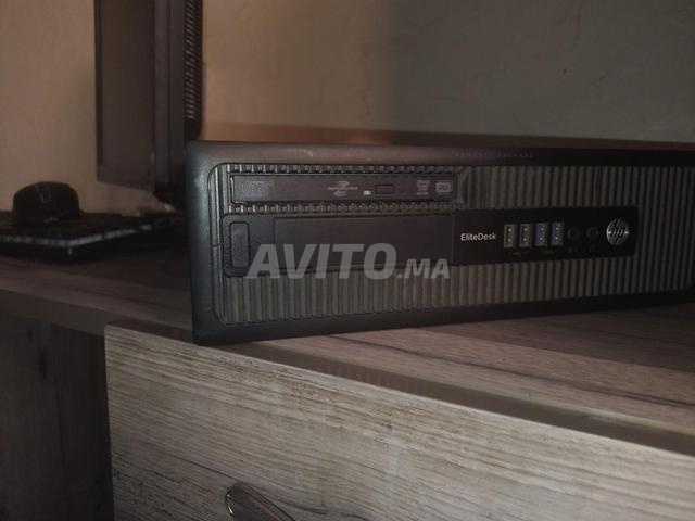 PC BUREAU COMPLET A VENDRE - 2