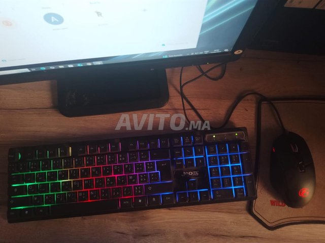 PC BUREAU COMPLET A VENDRE