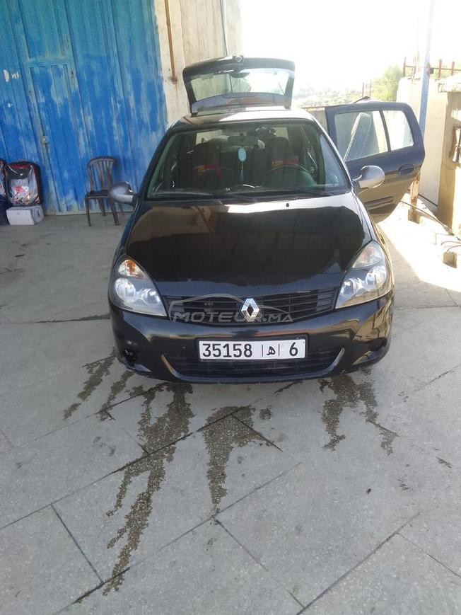 Clio compus 2 