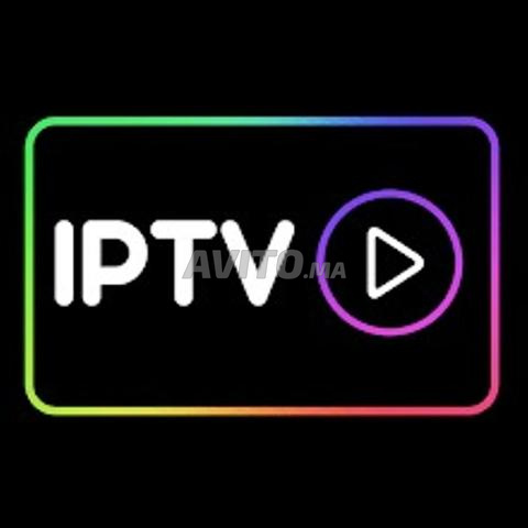💯ULTRA HD IPTV SERVICE 💥Abonnement IPTV Premium 