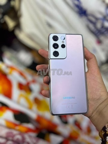 Samsung S21 Ultra 5G 