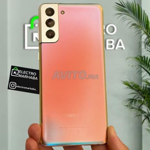 SAMSUNG S21 PLUS 5G Nouveau 