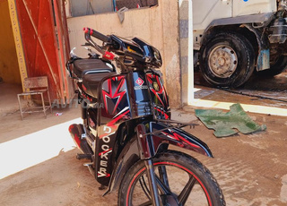 فرصة ذهبية درجة نارية C50  ومحرك 127 اللهم بارك