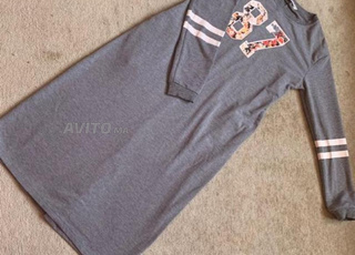 فستان طويل على طراز سويت - شين رمادي مقاس 160