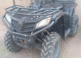 Quad CFMOTO à vendre