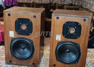 enceintes Focal JM lab DB17 