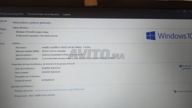 Pc portable à vendre comme neuf 1 ére main 