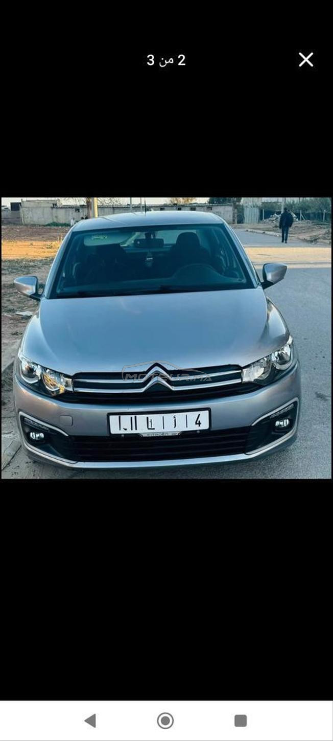 Citroen c-elyee 2022 tout options 