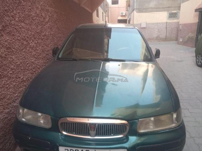 ROVER 460si